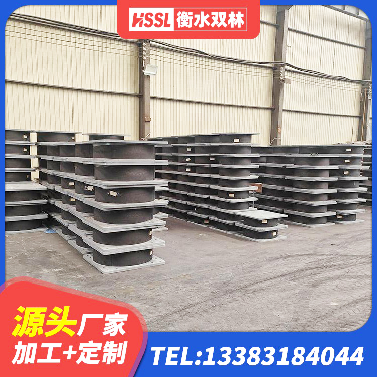 昌邑市LNR300橡胶隔震支座 昌邑市建筑铅芯橡胶防震支座定制源头工厂 昌邑市圆形橡胶隔震支座厂家电话 昌邑市LNR600橡胶支座生产厂家 - 第5张
