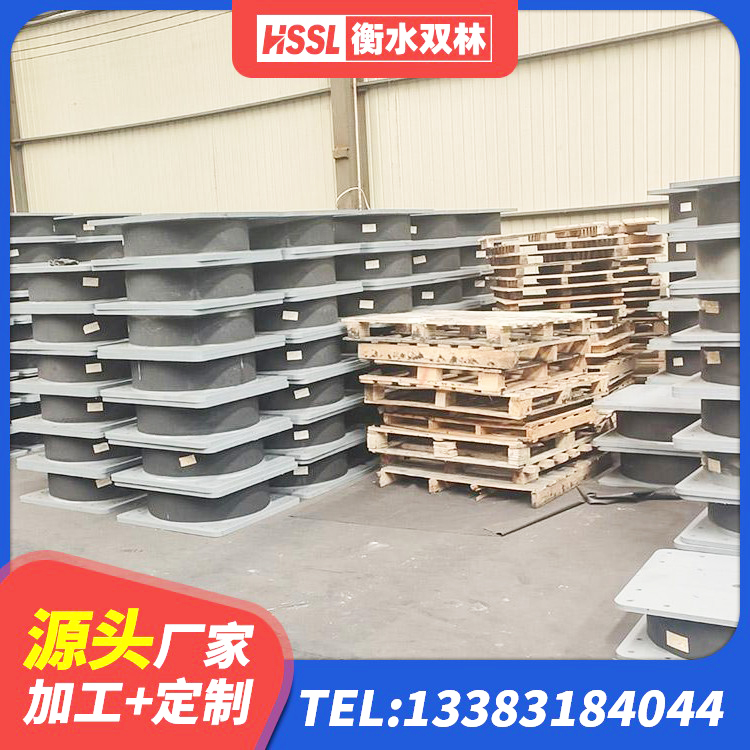 昌邑市LNR隔震橡胶支座多少钱 昌邑市房屋隔震橡胶支座厂家电话 昌邑市抗震支座LRB600 昌邑市LRB700抗震支座厂家 - 第6张