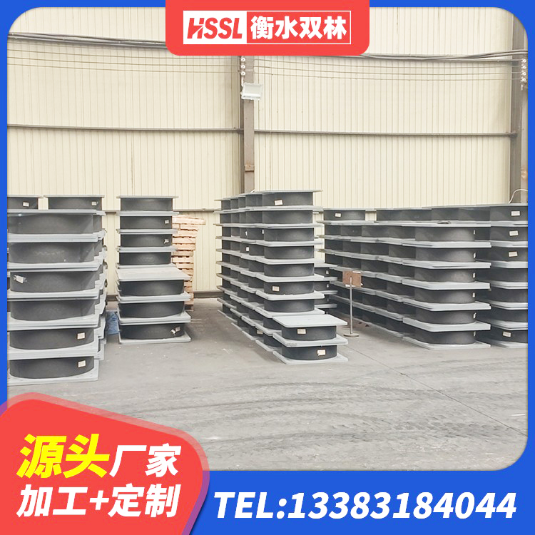 昌邑市建筑高阻尼隔震锁定支座生产厂家 昌邑市LNR1200橡胶支座多少钱 昌邑市LRB1300隔震支座什么价格 昌邑市天然橡胶支座(LNR)什么价格 - 第5张