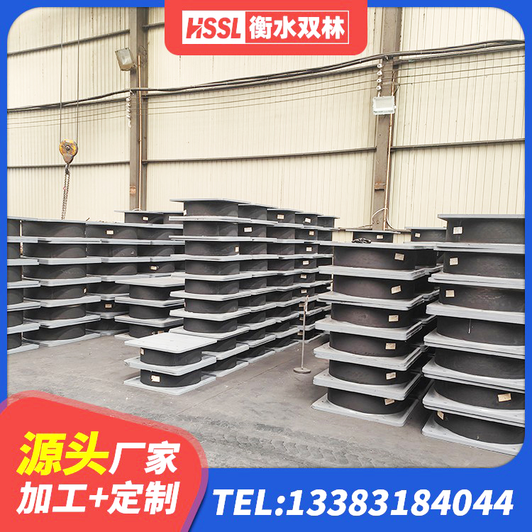 昌邑市建筑高阻尼隔震支座HDR生产厂家 昌邑市LNR600天然橡胶支座厂家电话 昌邑市住宅隔震支座多少钱 昌邑市建筑工程隔震支座哪家好 - 第6张
