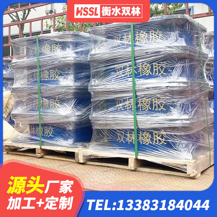昌邑市建筑橡胶隔震支座LRB厂家 昌邑市HDR1200高阻尼隔震支座什么价格 昌邑市LNR支座什么价格 昌邑市学校隔震支座 - 第3张