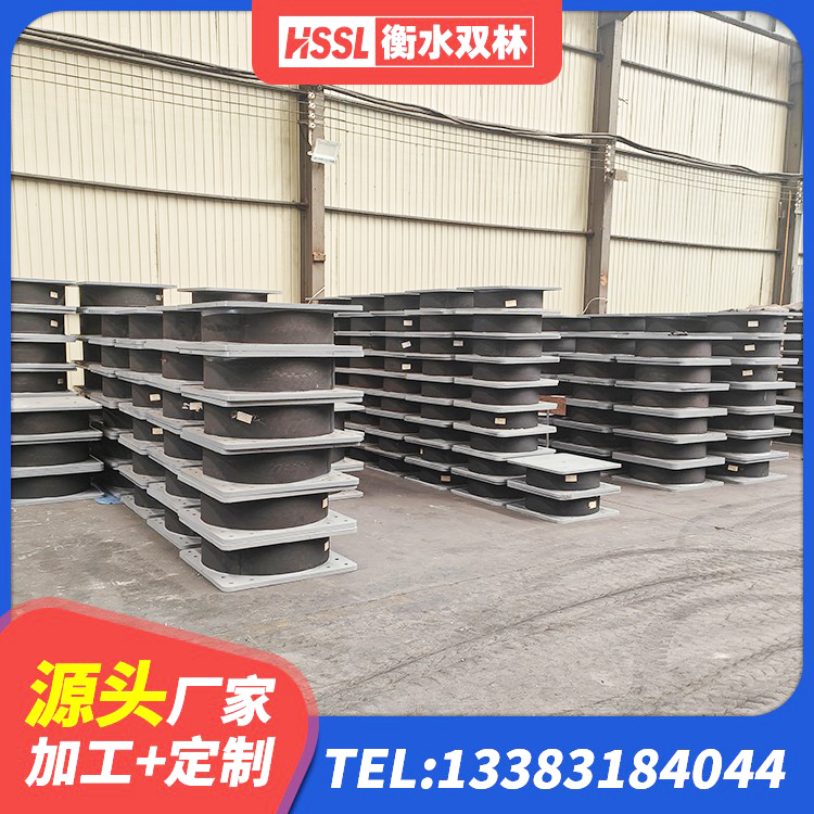 昌邑市建筑橡胶隔震支座LRB厂家 昌邑市HDR1200高阻尼隔震支座什么价格 昌邑市LNR支座什么价格 昌邑市学校隔震支座 - 第5张