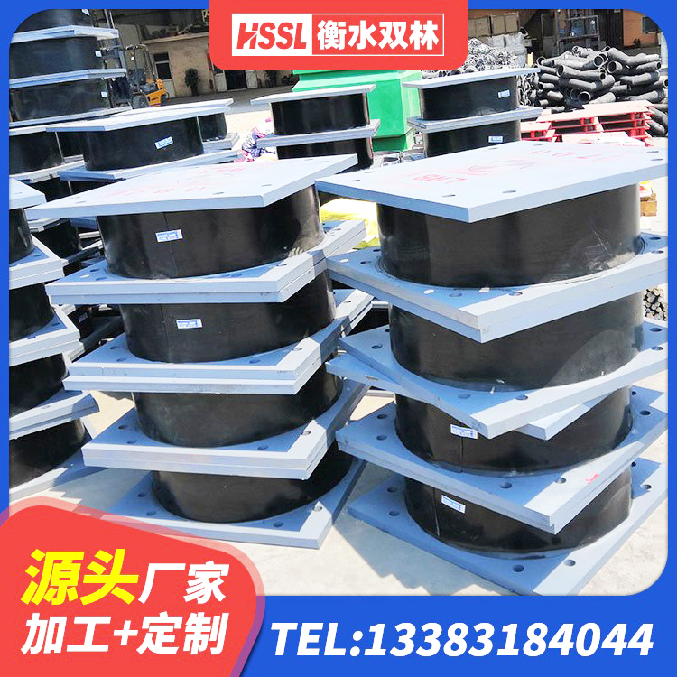 昌邑市建筑橡胶隔震支座LRB厂家 昌邑市HDR1200高阻尼隔震支座什么价格 昌邑市LNR支座什么价格 昌邑市学校隔震支座 - 第8张