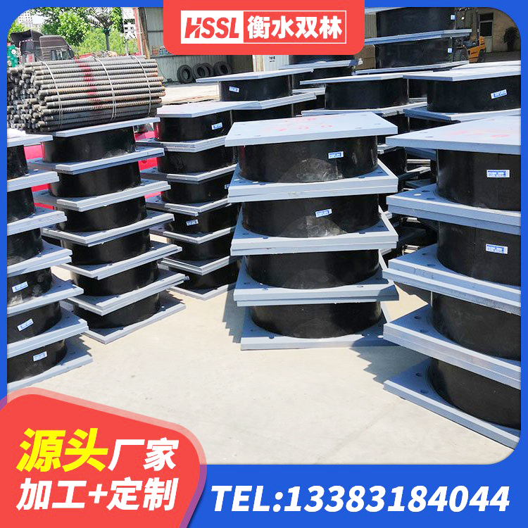 昌邑市高性能橡胶隔震支座源头工厂 昌邑市抗震支座什么价格 昌邑市HDR1100高阻尼橡胶支座 昌邑市水平力分散型橡胶支座 - 第6张