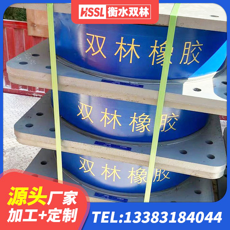 昌邑市建筑隔震支座LRB生产厂家 昌邑市铅芯防震支座厂商 昌邑市LRB减橡胶隔震支座源头工厂 昌邑市隔震支座LRB700-Ⅱ - 第8张