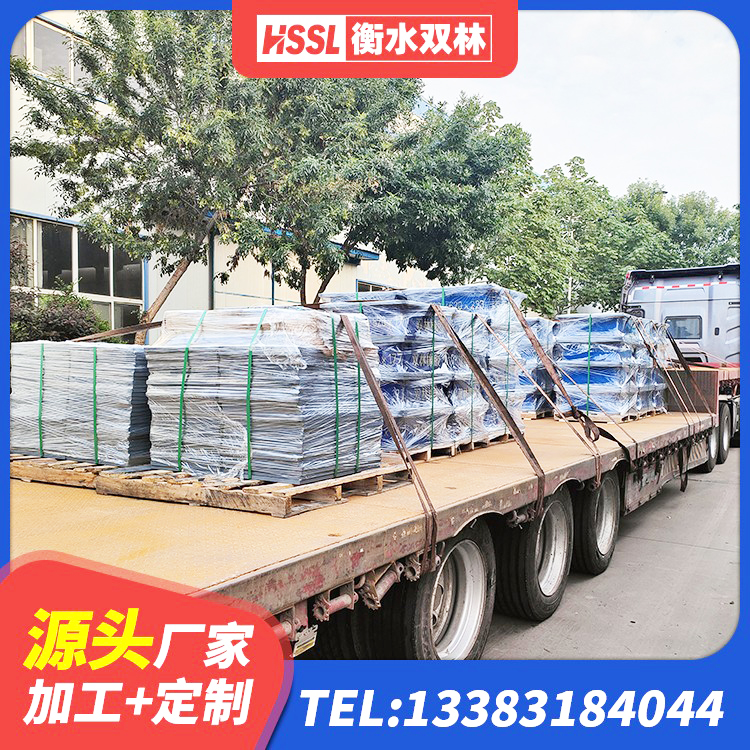 昌邑市HDR1400橡胶隔震支座厂家 昌邑市橡胶隔震支座D400厂家 昌邑市预制高阻尼隔震支座源头工厂 昌邑市水平分散型橡胶支座厂家 - 第1张