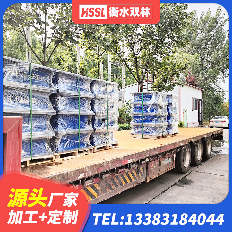 昌邑市HDR1000隔震支座源头工厂 昌邑市厚肉橡胶隔震支座生产厂家 昌邑市工程中的隔震支座 昌邑市天然橡胶隔震支座(LNR)什么价格 - 第7张