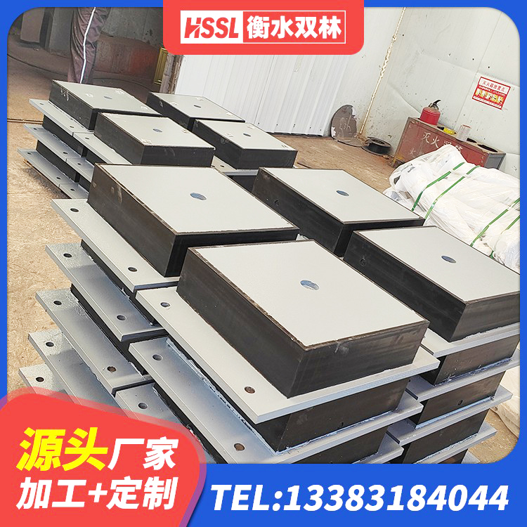 昌邑市高阻尼支座HDR什么价格 昌邑市建筑高阻尼橡胶隔震支座HDR生产厂家 昌邑市LNR1000隔震支座生产厂家 昌邑市减隔震橡胶支座厂家 - 第4张