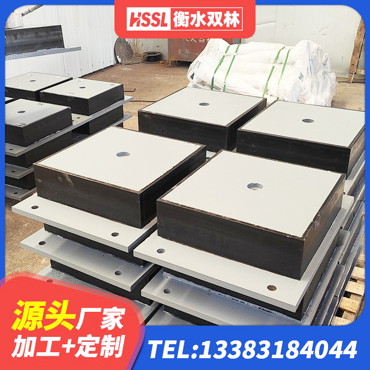 昌邑市隔震支座LRB700-Ⅱ生产厂家 昌邑市高阻尼圆形橡胶支座 昌邑市高阻尼隔振橡胶隔震支座厂家 昌邑市LRB1000支座厂家 - 第7张