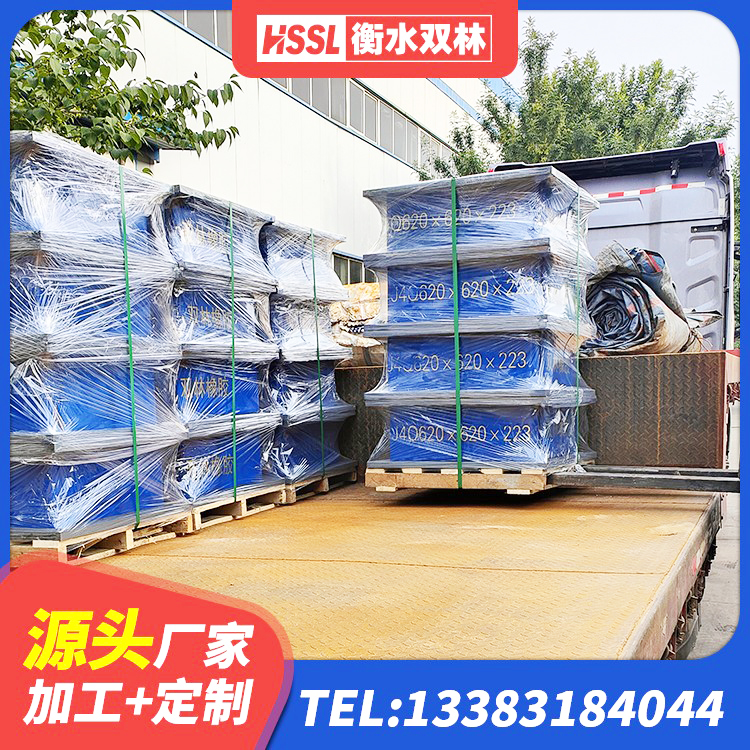 昌邑市建筑铅芯减震橡胶隔震支座源头工厂 昌邑市建筑矩形HDR高阻尼隔震支座厂家 昌邑市HDR系列高阻尼隔震橡胶支座厂家 昌邑市高阻尼减隔震支座源头工厂 - 第4张