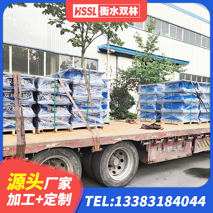 昌邑市建筑铅芯减震橡胶隔震支座源头工厂 昌邑市建筑矩形HDR高阻尼隔震支座厂家 昌邑市HDR系列高阻尼隔震橡胶支座厂家 昌邑市高阻尼减隔震支座源头工厂 - 第6张