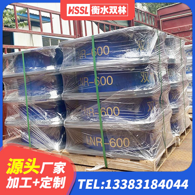 昌邑市建筑高阻尼隔震锁定支座生产厂家 昌邑市LNR1200橡胶支座多少钱 昌邑市LRB1300隔震支座什么价格 昌邑市天然橡胶支座(LNR)什么价格 - 第4张