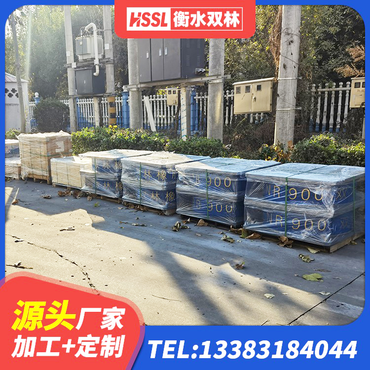 昌邑市建筑隔震支座LRB生产厂家 昌邑市铅芯防震支座厂商 昌邑市LRB减橡胶隔震支座源头工厂 昌邑市隔震支座LRB700-Ⅱ - 第5张