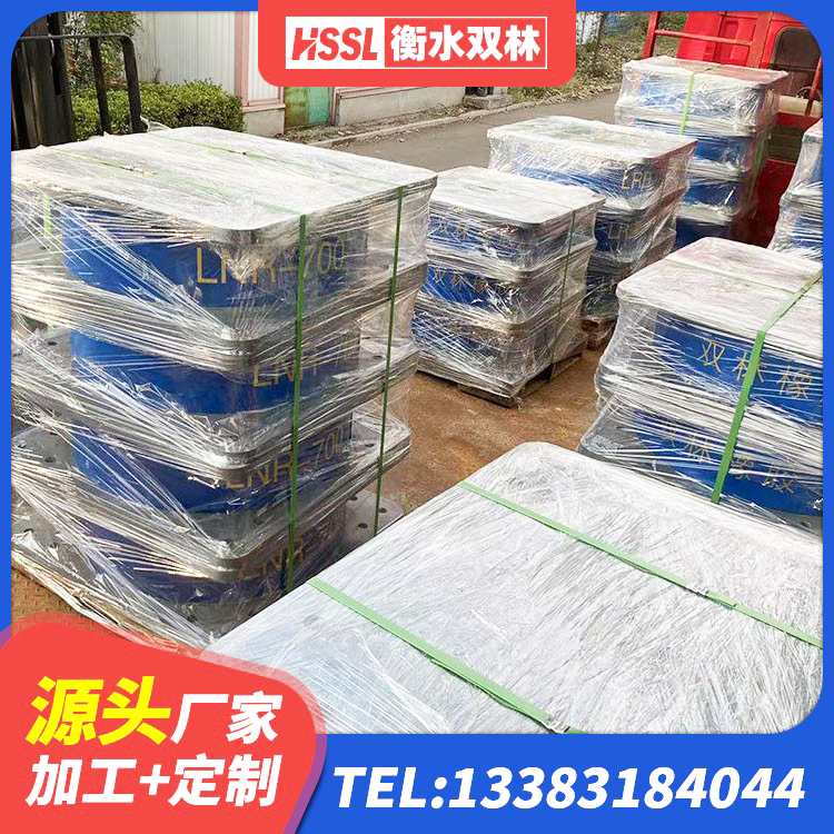 昌邑市高性能橡胶隔震支座源头工厂 昌邑市抗震支座什么价格 昌邑市HDR1100高阻尼橡胶支座 昌邑市水平力分散型橡胶支座 - 第8张
