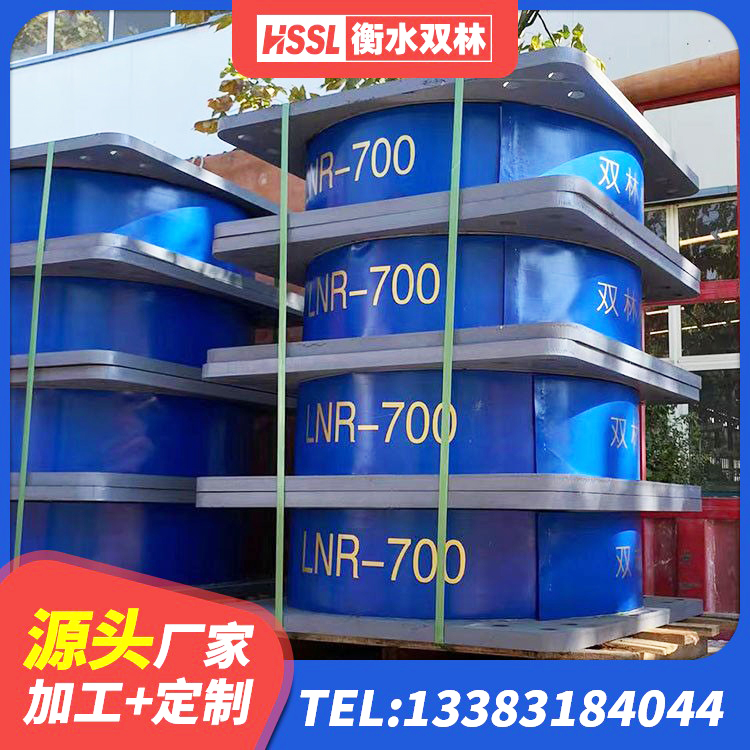 昌邑市建筑高阻尼减震隔震支座源头工厂 昌邑市HDR1200支座生产厂家 昌邑市铅芯建筑橡胶隔震支座生产厂家 昌邑市阻尼隔震支座厂家 - 第3张