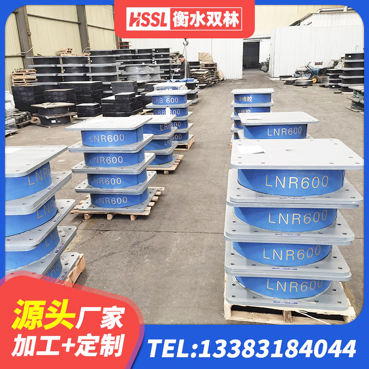 昌邑市隔震支座LRB700-Ⅱ生产厂家 昌邑市高阻尼圆形橡胶支座 昌邑市高阻尼隔振橡胶隔震支座厂家 昌邑市LRB1000支座厂家 - 第1张