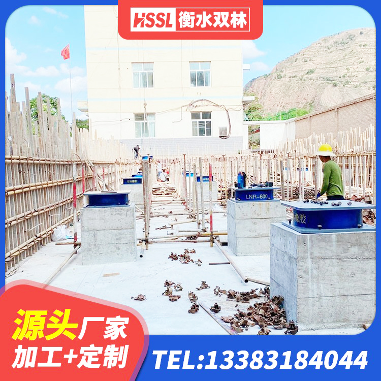 昌邑市高阻尼减震支座源头工厂 昌邑市Y4Q铅芯隔震支座厂家 昌邑市铅芯抗震支座 昌邑市LNR橡胶隔震支座1100 - 第5张