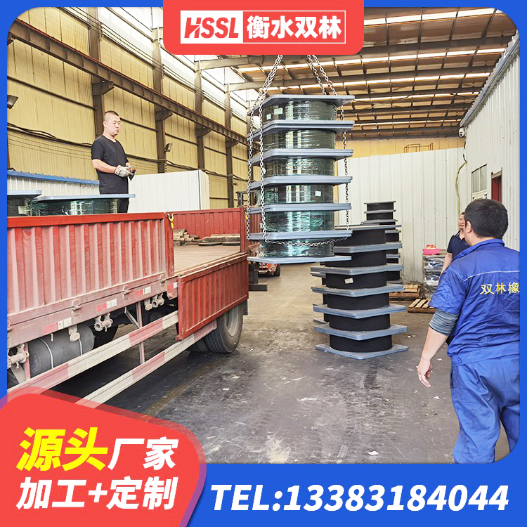 昌邑市隔震支座LRB700-Ⅱ生产厂家 昌邑市高阻尼圆形橡胶支座 昌邑市高阻尼隔振橡胶隔震支座厂家 昌邑市LRB1000支座厂家 - 第5张