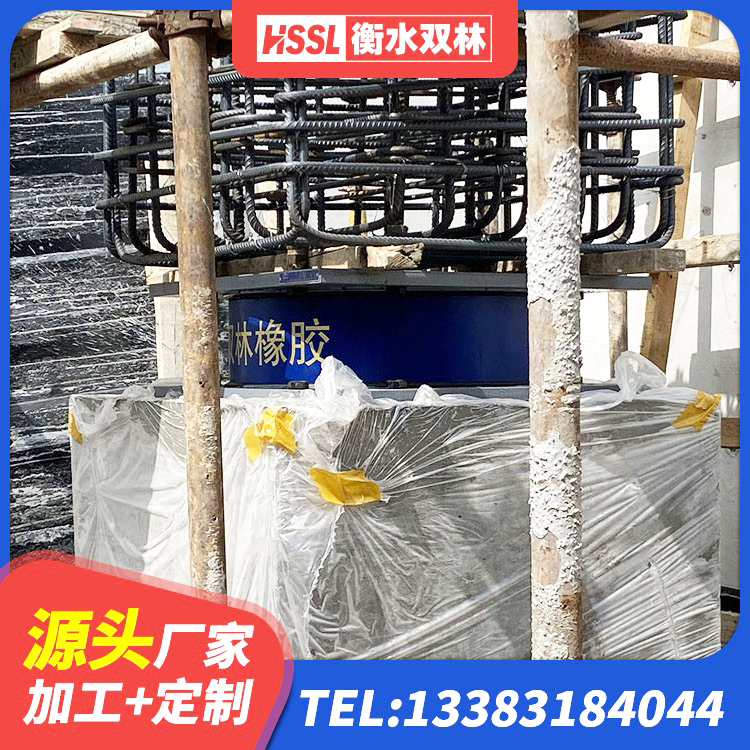 昌邑市LNR300橡胶隔震支座 昌邑市建筑铅芯橡胶防震支座定制源头工厂 昌邑市圆形橡胶隔震支座厂家电话 昌邑市LNR600橡胶支座生产厂家 - 第7张