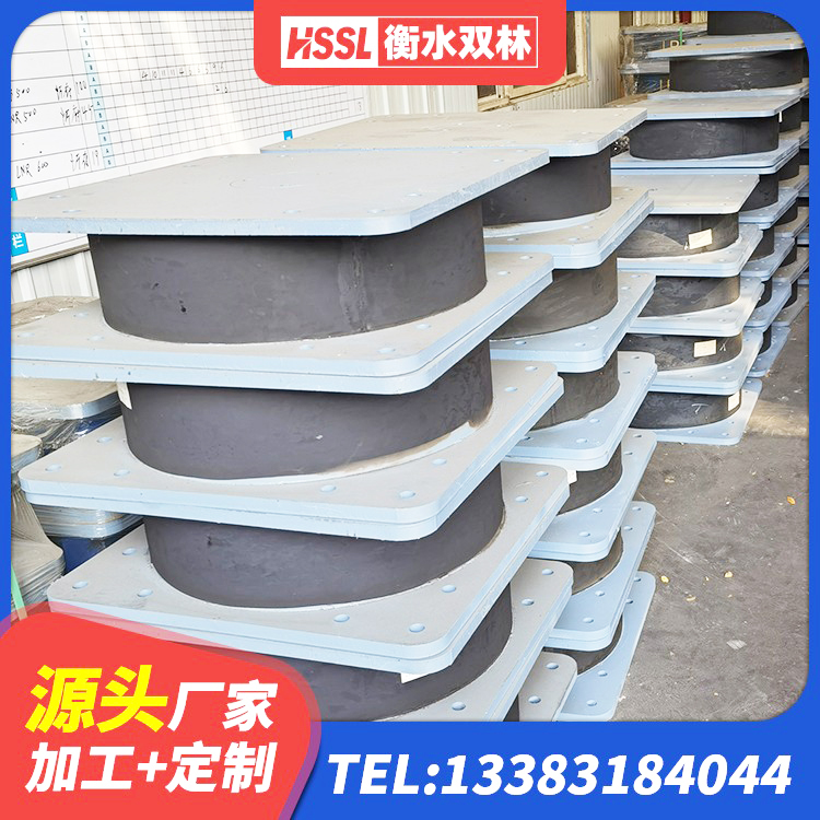 昌邑市建筑铅芯橡胶隔震支座定制厂家 昌邑市LNR300橡胶支座什么价格 昌邑市LRB400型支座源头工厂 昌邑市建筑厚肉橡胶隔震支座生产厂家 - 第5张