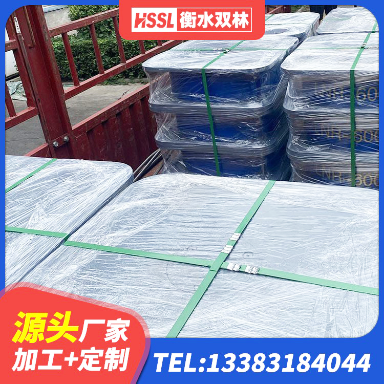 昌邑市建筑II型LRB铅芯隔震支座厂家 昌邑市隔震支座LNR1300-II 昌邑市LNR1500支座厂家电话 昌邑市建筑高阻尼高阻尼隔震支座生产厂家 - 第5张