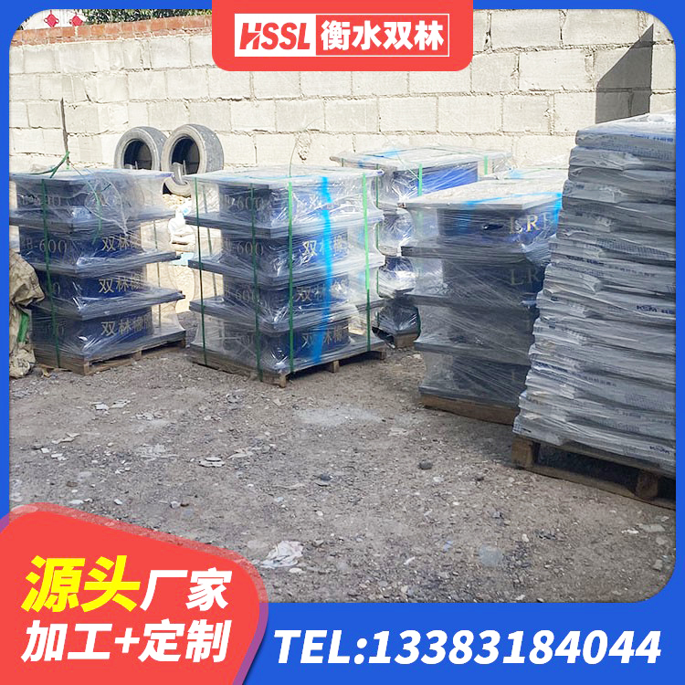 昌邑市高阻尼减震支座源头工厂 昌邑市Y4Q铅芯隔震支座厂家 昌邑市铅芯抗震支座 昌邑市LNR橡胶隔震支座1100 - 第6张