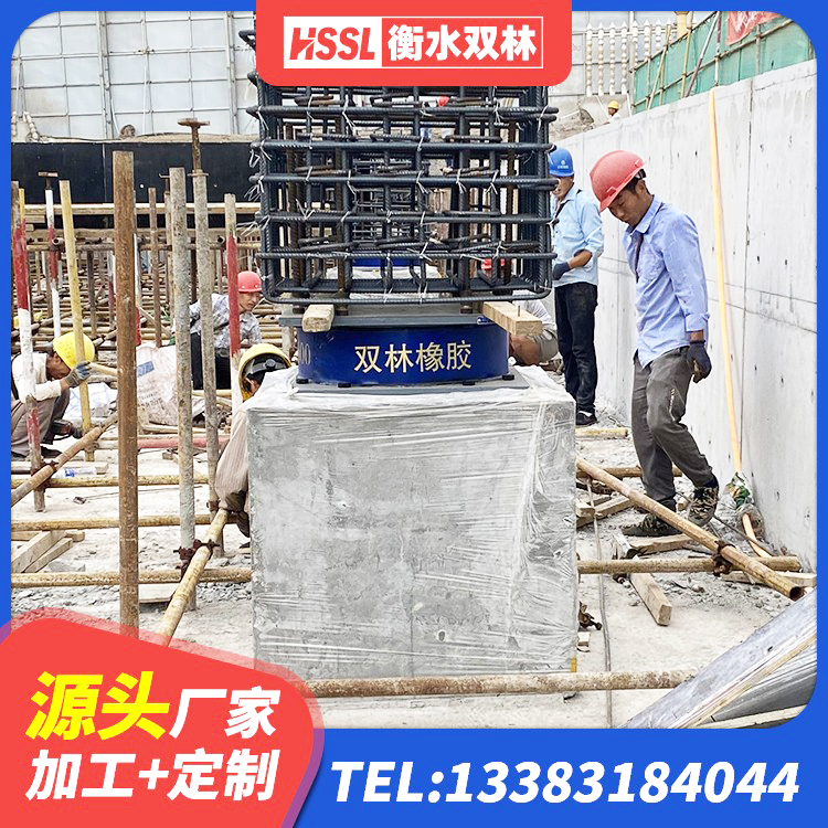 昌邑市橡胶减隔震支座生产厂家 昌邑市水平分散力隔震支座生产厂家 昌邑市隔震支座LRB和LNR厂家 昌邑市LRB600铅芯支座多少钱 - 第2张