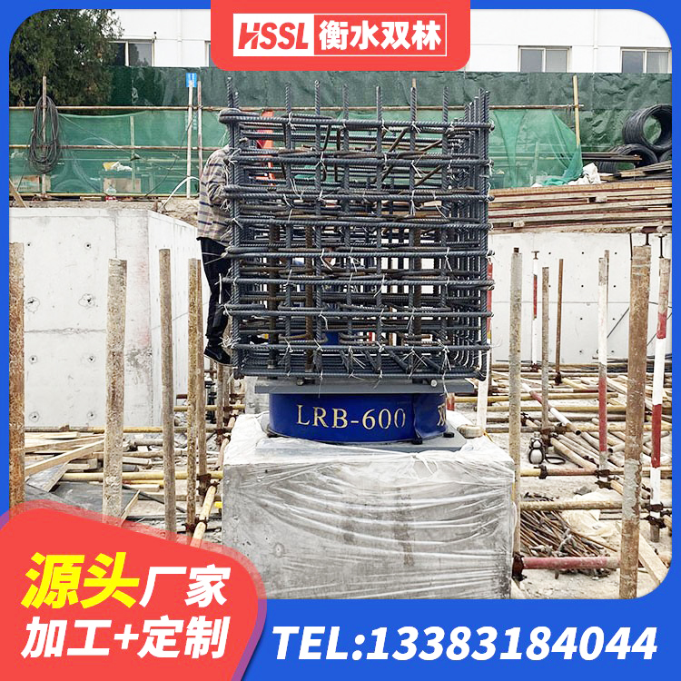 昌邑市建筑铅芯橡胶隔震支座定制厂家 昌邑市LNR300橡胶支座什么价格 昌邑市LRB400型支座源头工厂 昌邑市建筑厚肉橡胶隔震支座生产厂家 - 第2张