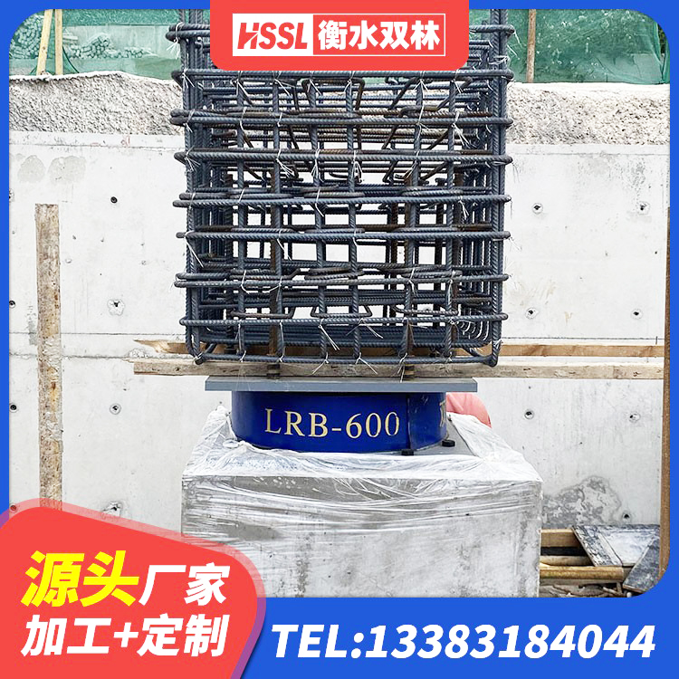 昌邑市建筑橡胶隔震支座LRB厂家 昌邑市HDR1200高阻尼隔震支座什么价格 昌邑市LNR支座什么价格 昌邑市学校隔震支座 - 第4张