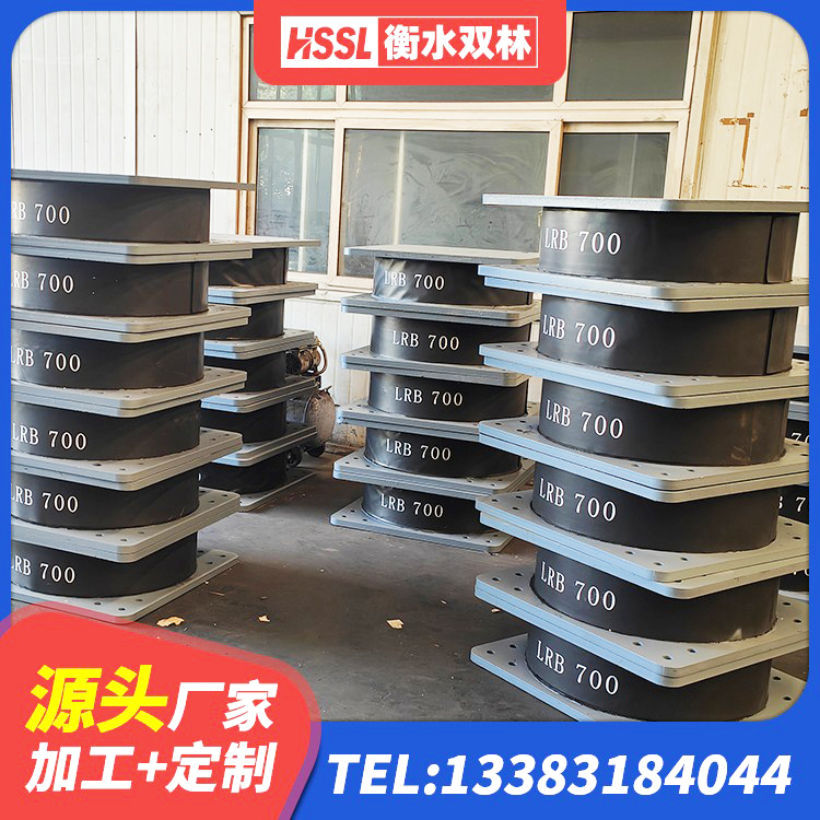 昌邑市建筑高阻尼减震隔震支座源头工厂 昌邑市HDR1200支座生产厂家 昌邑市铅芯建筑橡胶隔震支座生产厂家 昌邑市阻尼隔震支座厂家 - 第9张