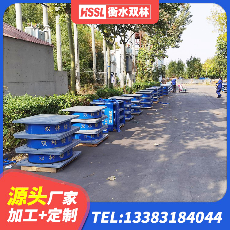 昌邑市建筑隔震支座LRB生产厂家 昌邑市铅芯防震支座厂商 昌邑市LRB减橡胶隔震支座源头工厂 昌邑市隔震支座LRB700-Ⅱ - 第9张