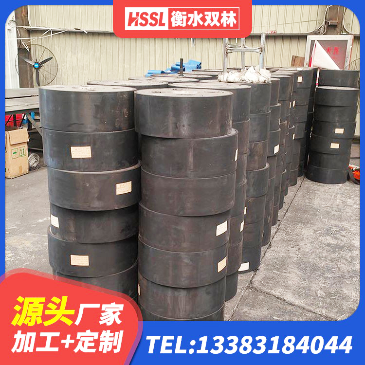 昌邑市LNR隔震橡胶支座多少钱 昌邑市房屋隔震橡胶支座厂家电话 昌邑市抗震支座LRB600 昌邑市LRB700抗震支座厂家 - 第1张