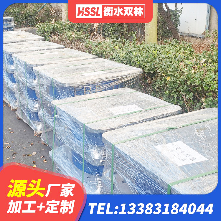 昌邑市LRB600铅芯隔震支座多少钱 昌邑市建筑水平力橡胶隔震支座 昌邑市LNR800天然橡胶支座多少钱 昌邑市圆形高阻尼隔震支座价格 - 第3张