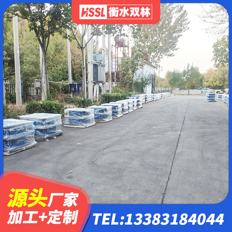 昌邑市铅芯隔震橡胶隔震支座什么价格 昌邑市楼梯抗震支座厂家电话 昌邑市铅芯橡胶防震支座 昌邑市水平力隔震橡胶支座 - 第3张