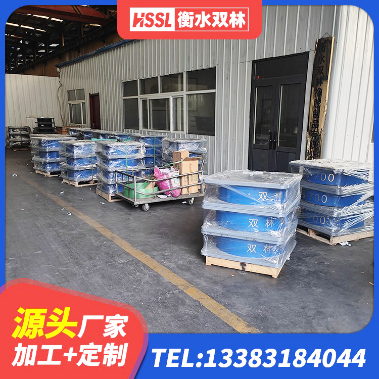 昌邑市橡胶减隔震支座生产厂家 昌邑市水平分散力隔震支座生产厂家 昌邑市隔震支座LRB和LNR厂家 昌邑市LRB600铅芯支座多少钱 - 第8张