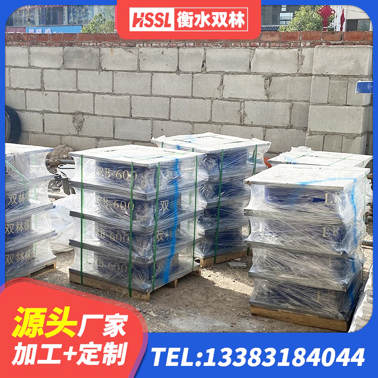 昌邑市高性能橡胶隔震支座源头工厂 昌邑市抗震支座什么价格 昌邑市HDR1100高阻尼橡胶支座 昌邑市水平力分散型橡胶支座 - 第9张