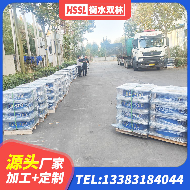 昌邑市高性能橡胶隔震支座源头工厂 昌邑市抗震支座什么价格 昌邑市HDR1100高阻尼橡胶支座 昌邑市水平力分散型橡胶支座 - 第7张