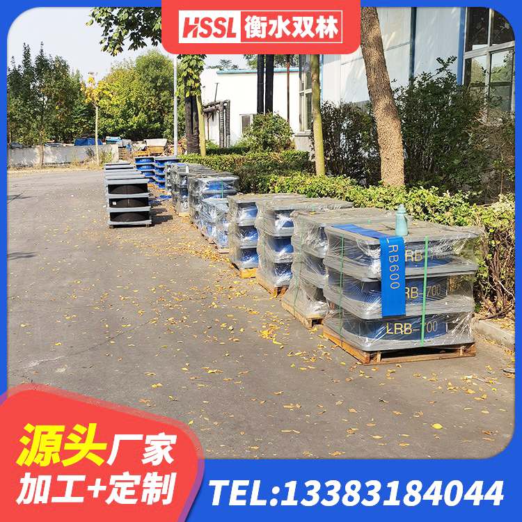 昌邑市建筑高阻尼隔震锁定支座生产厂家 昌邑市LNR1200橡胶支座多少钱 昌邑市LRB1300隔震支座什么价格 昌邑市天然橡胶支座(LNR)什么价格 - 第2张