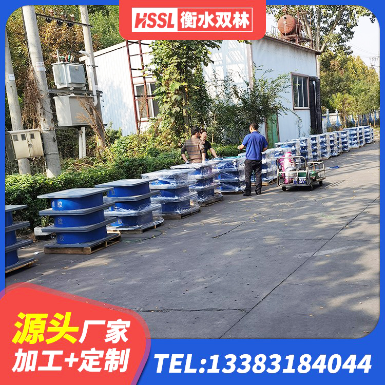 昌邑市高性能橡胶隔震支座源头工厂 昌邑市抗震支座什么价格 昌邑市HDR1100高阻尼橡胶支座 昌邑市水平力分散型橡胶支座 - 第2张