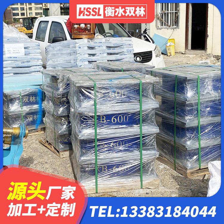 昌邑市建筑铅芯减震橡胶隔震支座源头工厂 昌邑市建筑矩形HDR高阻尼隔震支座厂家 昌邑市HDR系列高阻尼隔震橡胶支座厂家 昌邑市高阻尼减隔震支座源头工厂 - 第8张